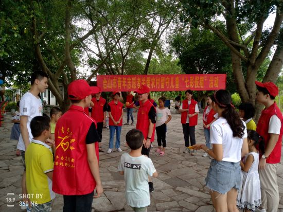 团合山市委在“七个聚焦”上精准发力,开拓共青团助力志智同扶新路子