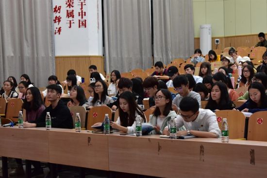 广西师范大学举行2018年桂林银行桂林国际马拉松志愿者培训会