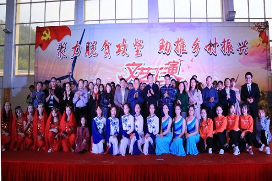 广西师范大学联袂瓜里乡举办文艺汇演 聚力脱贫攻坚与乡村振兴