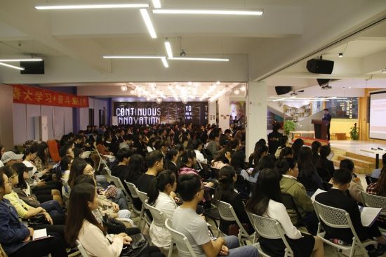 广西师范大学举办2018年暑期“三下乡”社会实践青春故事会暨优秀项目答辩会