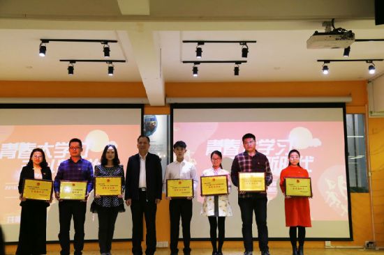 广西师范大学举办2018年暑期“三下乡”社会实践青春故事会暨优秀项目答辩会