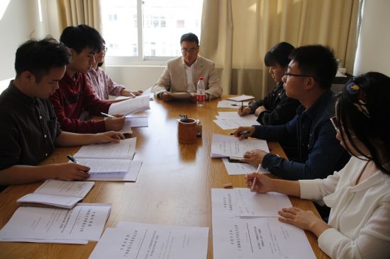 广西师范大学第六届研究生支教团开展学风建设与文明修身专题学习会