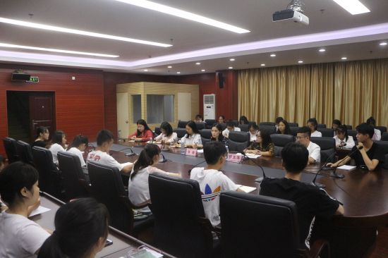 广西民族大学外国语学院召开2018年秋季学期学生干部座谈会