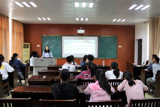 广西民族大学政管党建工作中心见面会暨第二届临时干事培训会顺利举行