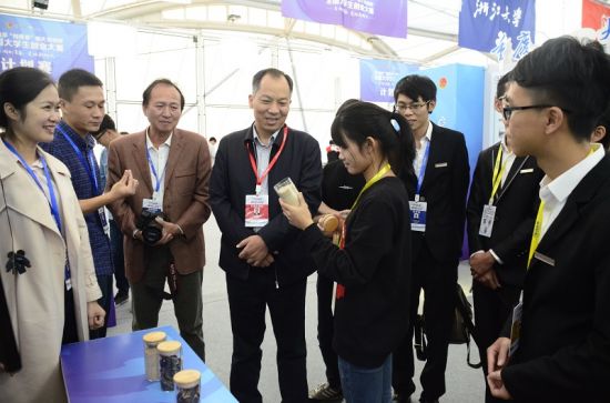 1银2铜|广西师范大学在2018年“创青春”浙大双创杯全国大学生创业大赛中再创佳绩