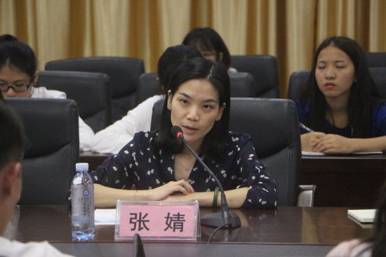 广西民族大学外国语学院召开2018年秋季学期学生干部座谈会