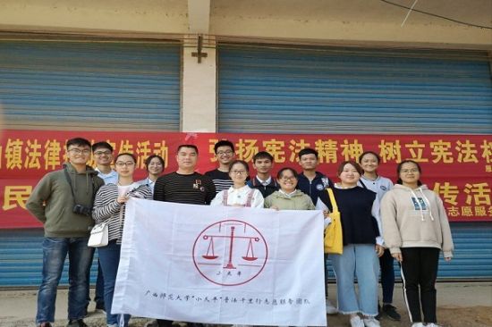 “小天平”普法千里行志愿服务团队举办“农民工法律维权”主题普法活动