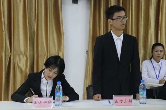 广西民族大学教育科学学院与人民武装学院成功举办“新时代,新征程”辩论赛复赛