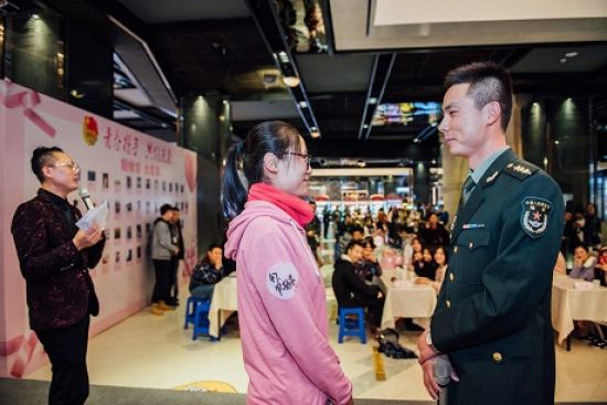 团秀峰区委联合四城区团委举办 “青春携手 共创未来”青年交友联谊活动