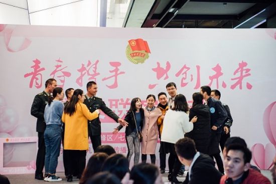 团秀峰区委联合四城区团委举办 “青春携手 共创未来”青年交友联谊活动