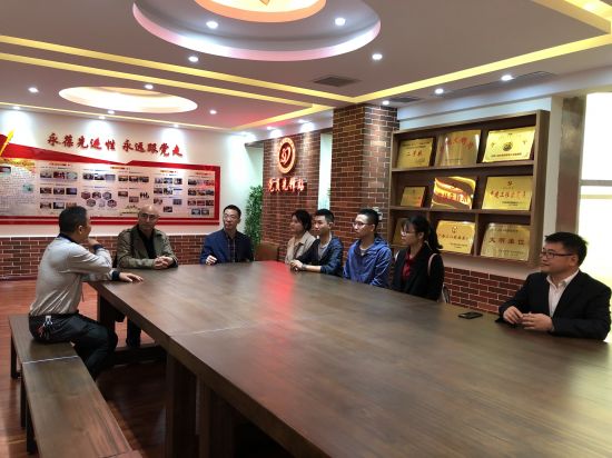 广西民族大学法学院党员代表到贺州市检察院学习智慧党建