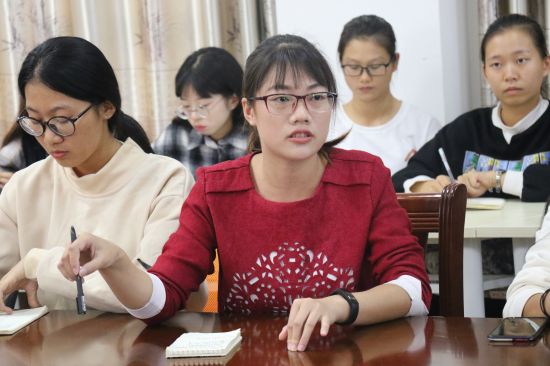 广西民族大学教育科学学院召开 第六届团委、学生会第一次全体会议