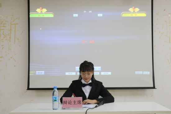 运筹帷幄之中,决战赛场之上 --广西民族大学教科学院与人武学院举办辩论赛