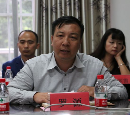 广西民族大学与华强方特(南宁)旅游发展有限公司举行实践教育基地签约与授牌仪式