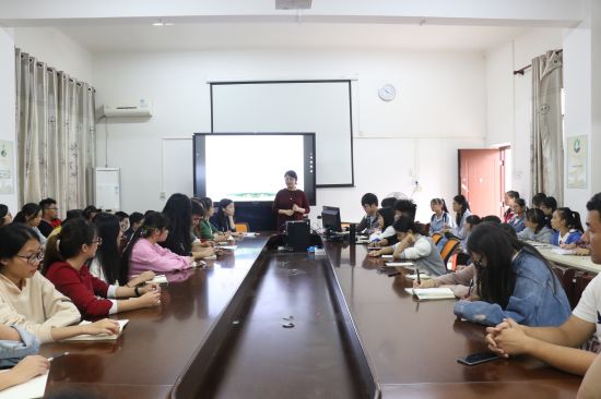广西民族大学教育科学学院召开 第六届团委、学生会第一次全体会议