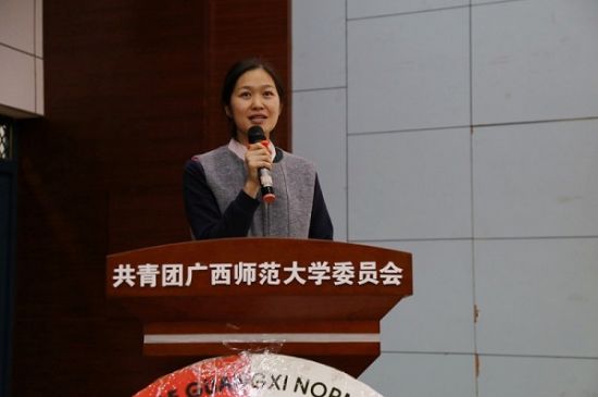 【独秀大讲坛】广西师范大学举行“鉴赏美;创造美”大学生人文素养提升系列讲座之“国学之美——浅谈中华传统吟诵”