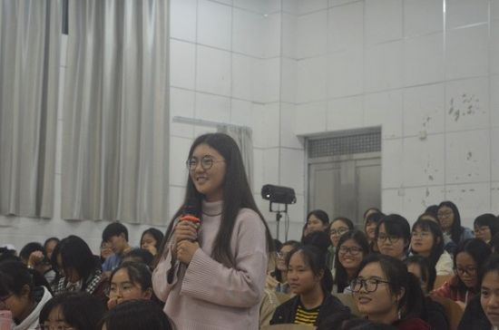 广西师范大学经济管理学院举办2018年第四期“感受国学经典，弘扬传统文化”道德讲堂