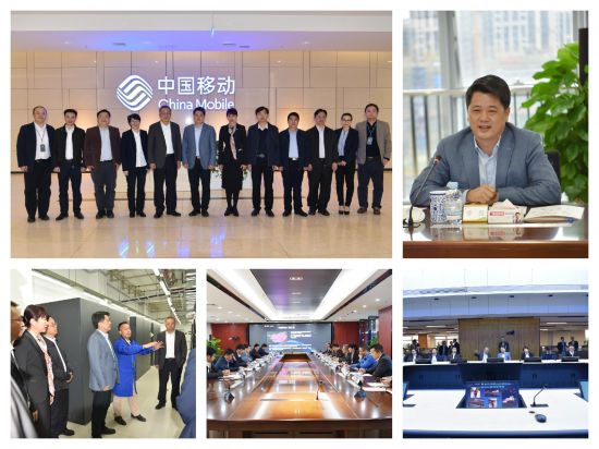 共青团广西区委书记李楚同志率班子一行到中国移动广西公司参观交流
