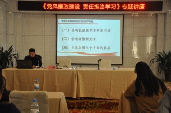 不忘跟党初心 牢记青春使命 ——临桂区“青年大学习”暨“青春助力扶贫”培训班圆满结束