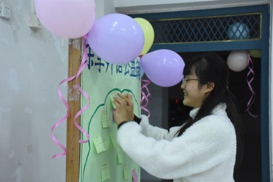 广西师范大学外国语学院举办第二期乐享外语公益角活动