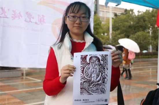 广西师范大学设计学院开展“传承古法 纸艺匠心”非遗进校园体验活动