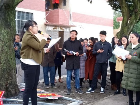 志在青春，研支同行——广西师范大学研究生支教团成员助力中国第十五届盘王节志愿服务工作