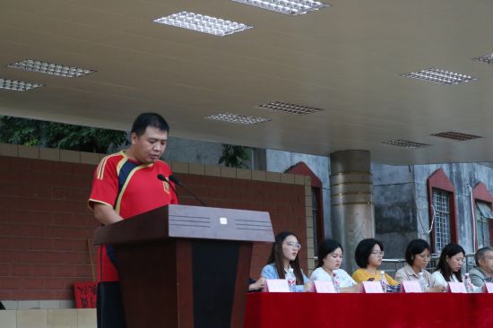 广西民族大学商学院举行第六届田径运动会