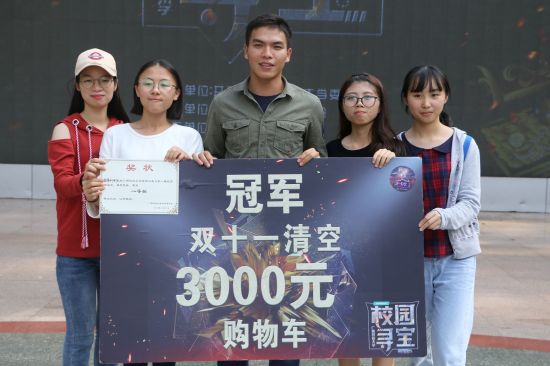 民大学子展风貌 校园寻宝趣事多