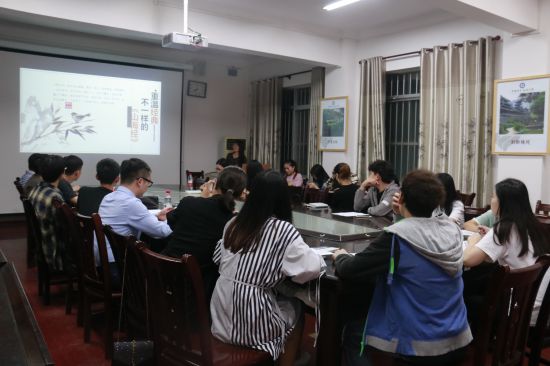 广西民族大学管理学院举办“浸沐书香，明辨笃行”读书分享会