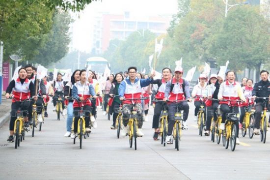 广西师范大学开展为“艾”行动暨第31个世界艾滋病日宣传活动