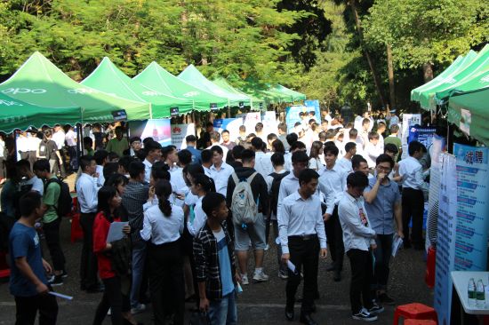 广西民族大学信工学院2019届毕业生校园双选会顺利举行