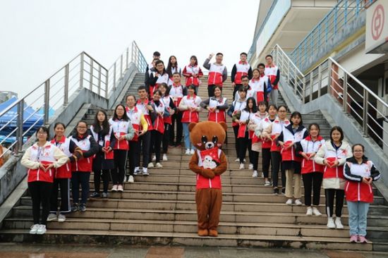 广西师范大学开展为“艾”行动暨第31个世界艾滋病日宣传活动