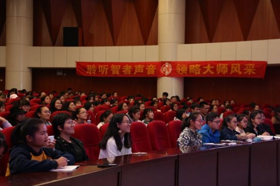 广西著名学者彭匈作客广西师范大学独秀大讲坛