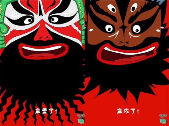 广西师范大学设计学院学子在第十届全国大学生广告艺术大赛上荣获佳绩