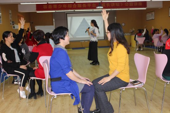 容县青企协携手容县青少年综合服务平台成功举办《成长讲坛》家庭教育公益讲座第八讲