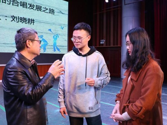 【独秀大讲坛】国家一级作曲家刘晓耕作客广西师范大学独秀大讲坛