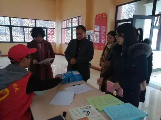 百色市2018年“中国平安”防震减灾知识宣传活动顺利举办