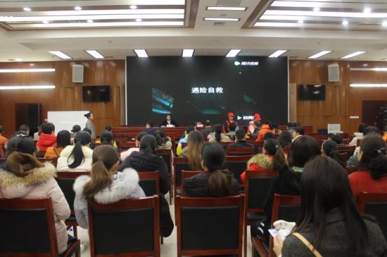 百色市2018年“中国平安”防震减灾知识宣传活动顺利举办