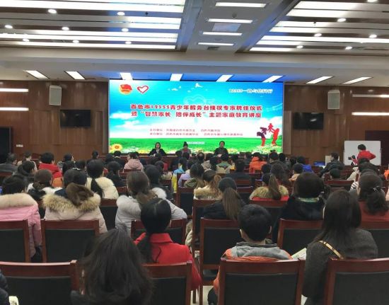 维权专家做保障，成长路上来陪伴