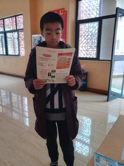 百色市2018年“中国平安”防震减灾知识宣传活动顺利举办