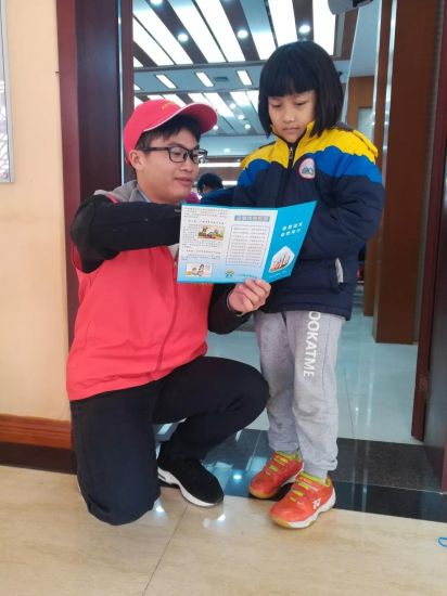 百色市2018年“中国平安”防震减灾知识宣传活动顺利举办