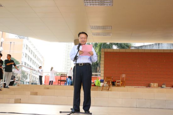 广西民族大学相思湖校区运动会圆满落幕