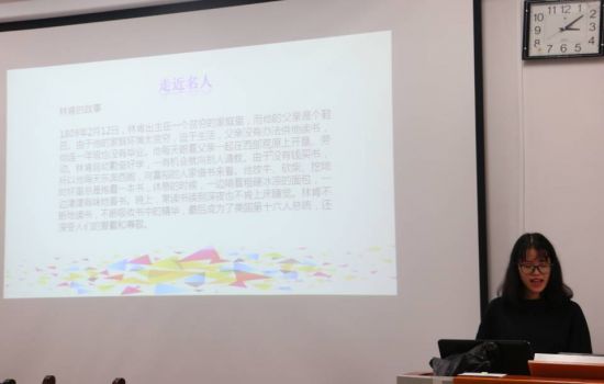 广西民族大学管理学院“瀚文”读书会开展贫困生励志读书