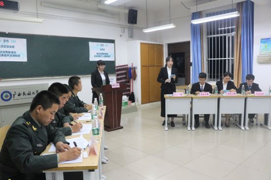 广西民族大学【“博学杯”辩论赛】法学院对战人武学院