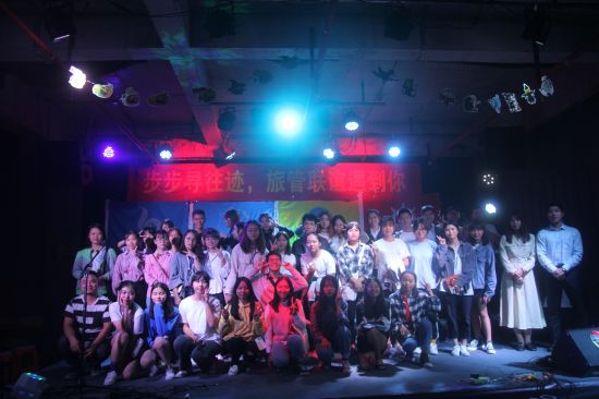 广西民族大学管理学院旅游管理系音乐联谊晚会圆满落幕