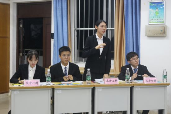 广西民族大学【“博学杯”辩论赛】法学院对战人武学院