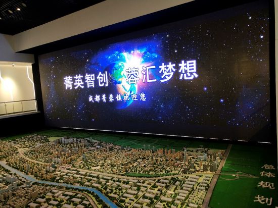 广西民族大学师生在首届“海峡两岸暨港澳少数民族大学生创新创业论坛”中喜获佳绩