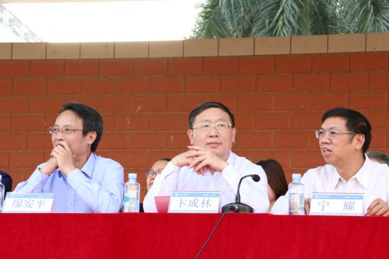 广西民族大学相思湖校区运动会圆满落幕