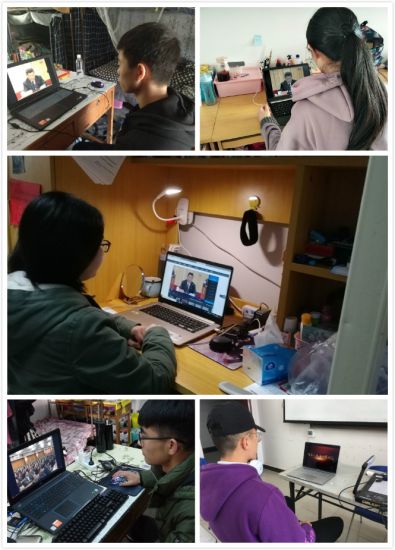 广西师范大学校级学生组织干部观看庆祝改革开放40周年纪念大会