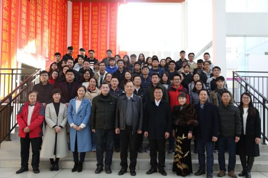 “习语金句•百校千言”——当代书法名家进高校翰墨巡展在广西师范大学举办